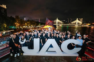 中國出海品牌100強！江汽集團“JAC DAY”海外品牌節入選2024中國品牌海外傳播優秀案例